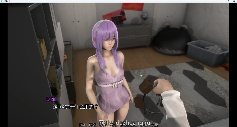 图片[25]-安卓+电脑【神作SLG动态】欧派奥德赛(奇幻历险记) v0.46 步-大壮游戏