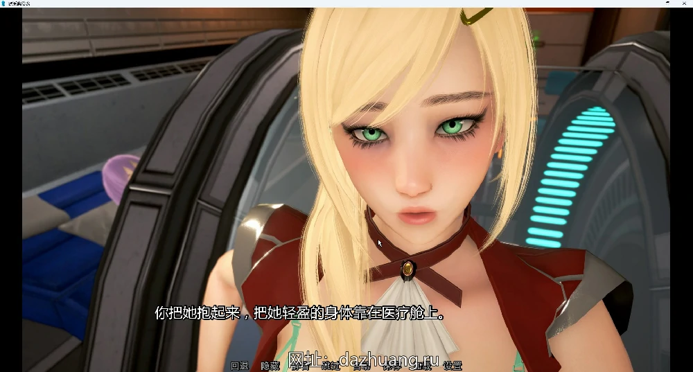 图片[34]-安卓+电脑【神作SLG动态】欧派奥德赛(奇幻历险记) v0.46 步-大壮游戏