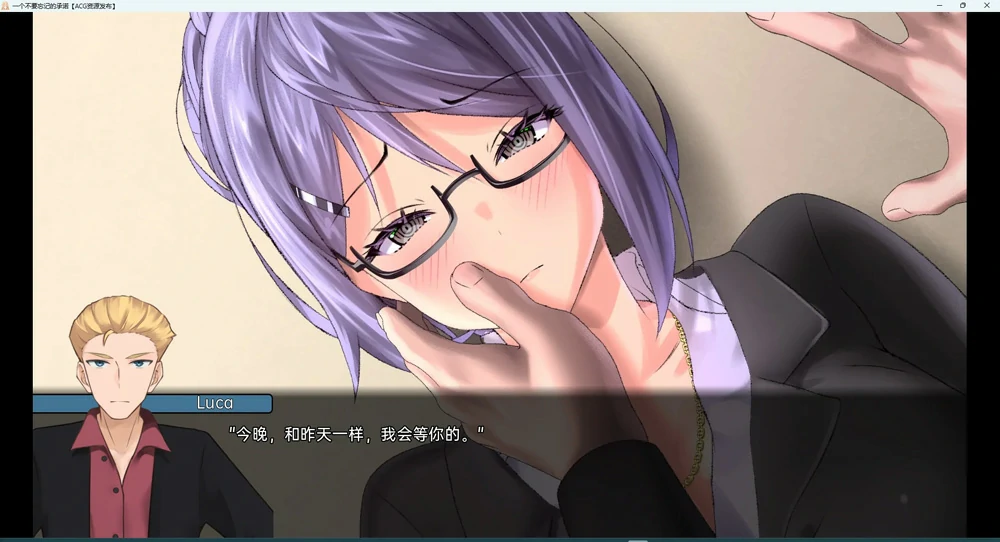 图片[21]-安卓+电脑【日系互动SLG动态】一个不要忘记的承诺v0.7.0 步-大壮游戏