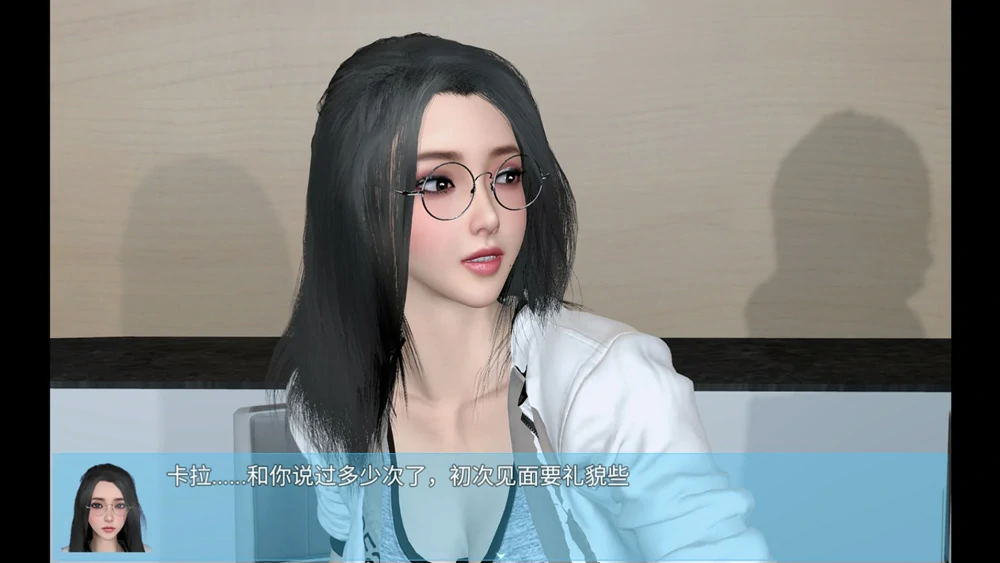 图片[32]-安卓+电脑【神作RPG动态】我的幸福人生v1.7.0 步-大壮游戏