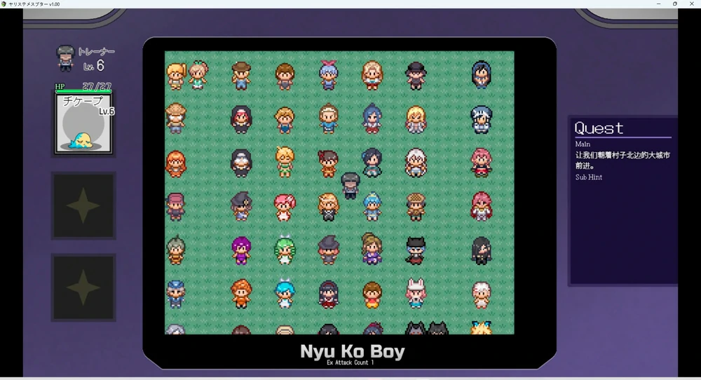 图片[20]-安卓+电脑【神作RPG动态】工房H宝可梦DLC1+2 v4.1 步-大壮游戏