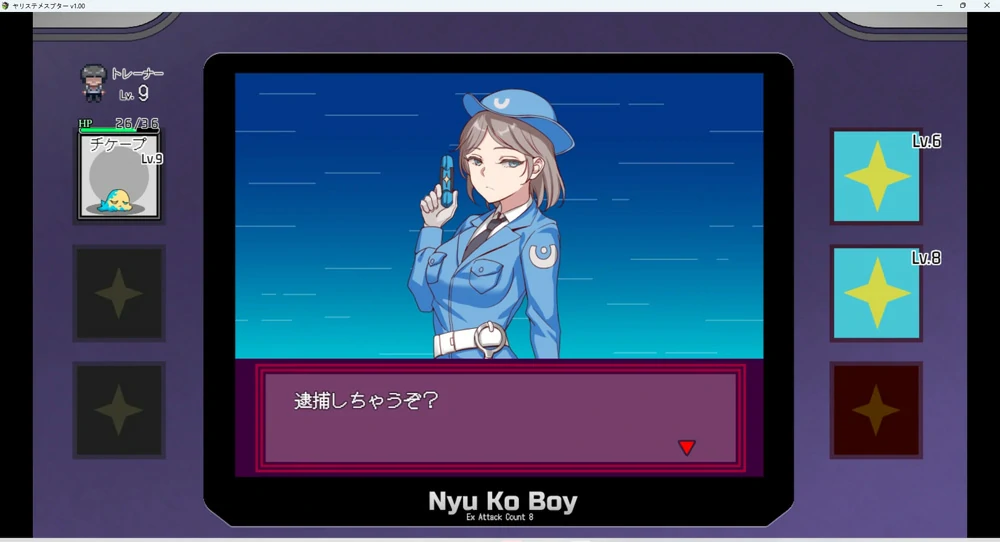 图片[8]-安卓+电脑【神作RPG动态】工房H宝可梦DLC1+2 v4.1 步-大壮游戏