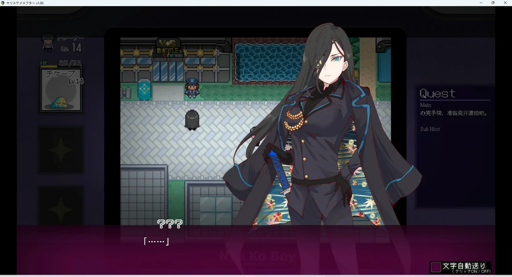 图片[10]-安卓+电脑【神作RPG动态】工房H宝可梦DLC1+2 v4.1 步-大壮游戏