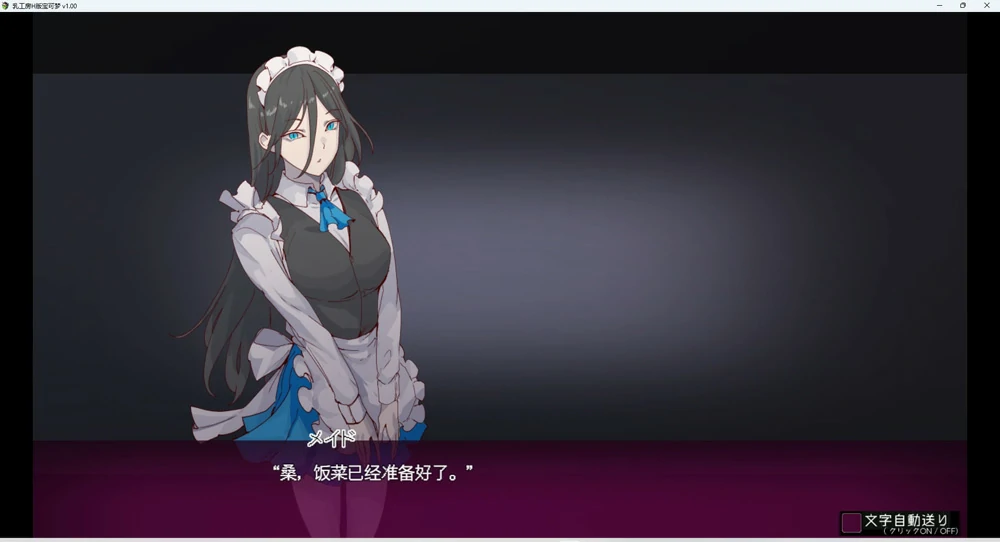 图片[12]-安卓+电脑【神作RPG动态】工房H宝可梦DLC1+2 v4.1 步-大壮游戏