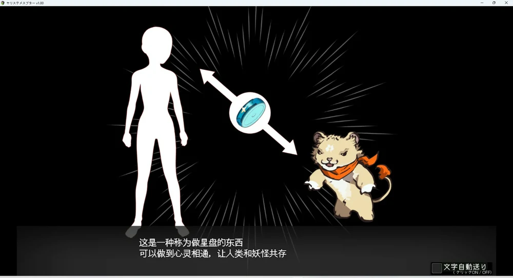 图片[3]-安卓+电脑【神作RPG动态】工房H宝可梦DLC1+2 v4.1 步-大壮游戏