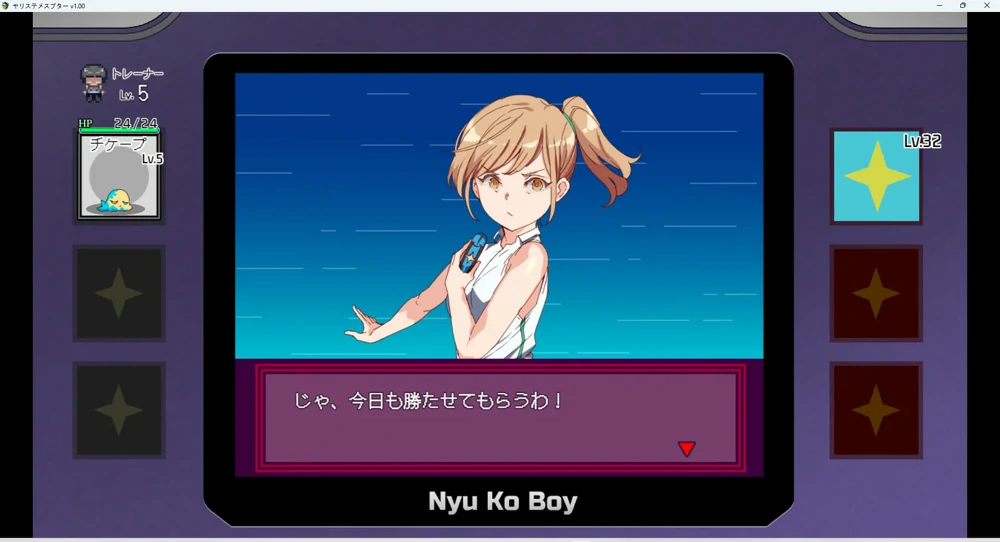 图片[4]-安卓+电脑【神作RPG动态】工房H宝可梦DLC1+2 v4.1 步-大壮游戏