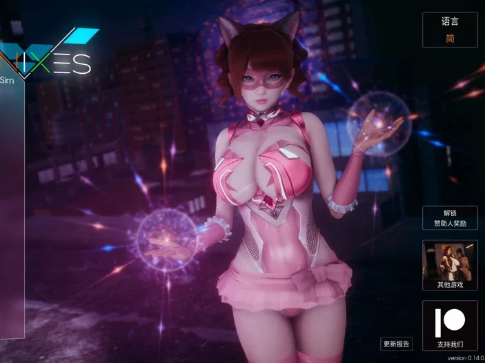 安卓+电脑【神作SLG/动态】凤凰 Phoenixes v15+外传2部 官中+赞助码 步-大壮游戏