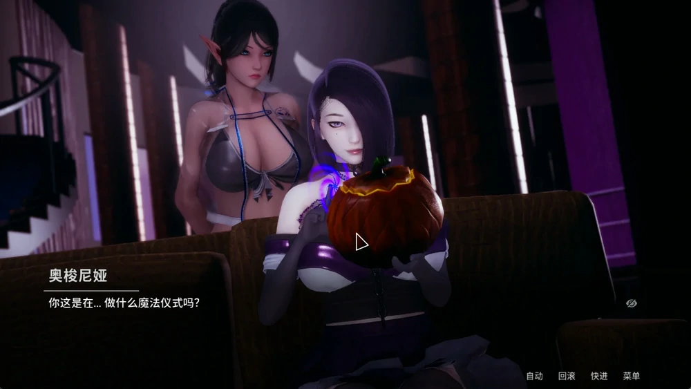 图片[25]-安卓+电脑【神作SLG/动态】凤凰 Phoenixes v15+外传2部 官中+赞助码 步-大壮游戏