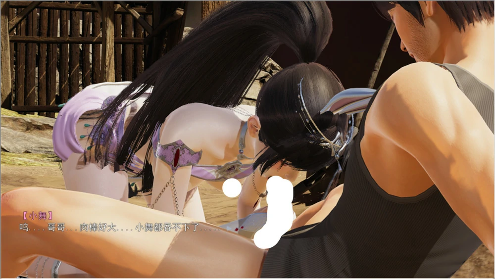 图片[13]-安卓+电脑【ADV全动态CV】斗罗大陆+视频 ty模拟器玩-大壮游戏