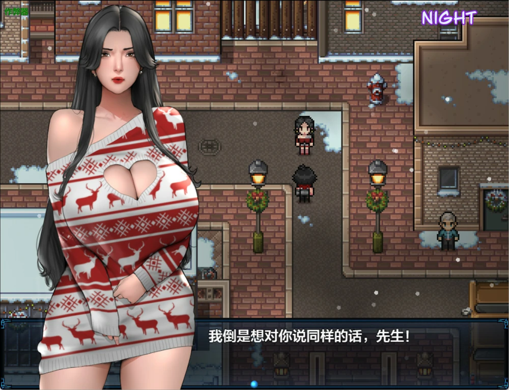 安卓+电脑【神作RPG动态】僵尸生活2进退维艰v0.23.1  步-大壮游戏