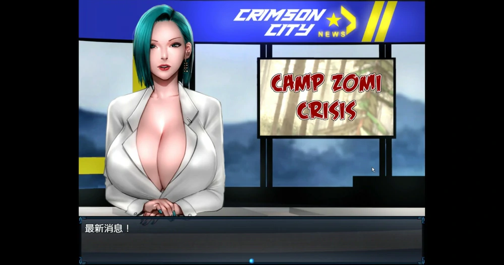 图片[22]-安卓+电脑【神作RPG动态】僵尸生活2进退维艰v0.23.1  步-大壮游戏