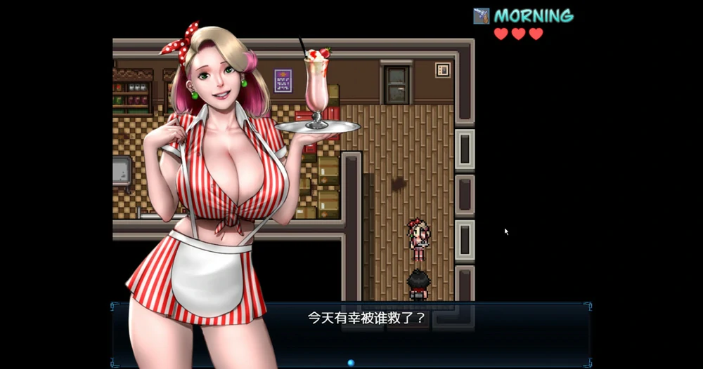 图片[34]-安卓+电脑【神作RPG动态】僵尸生活2进退维艰v0.23.1  步-大壮游戏