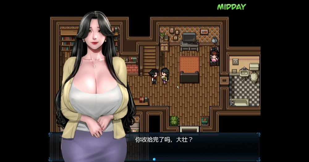 图片[35]-安卓+电脑【神作RPG动态】僵尸生活2进退维艰v0.23.1  步-大壮游戏