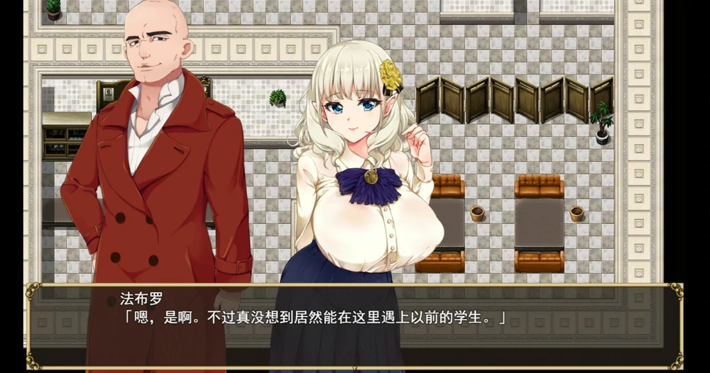 图片[3]-安卓+电脑【神作NTR_动态_RPG】精灵娇妻洛蕾塔 v1.02 步-大壮游戏