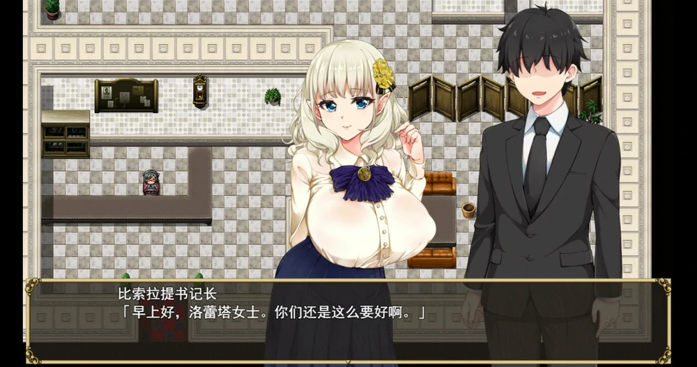 图片[5]-安卓+电脑【神作NTR_动态_RPG】精灵娇妻洛蕾塔 v1.02 步-大壮游戏