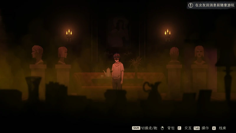 图片[9]-电脑版【神作RPG动态】月之镜 2部 步-大壮游戏