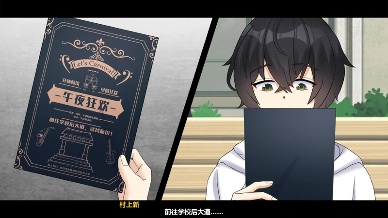 图片[13]-电脑版【神作RPG动态】月之镜 2部 步-大壮游戏