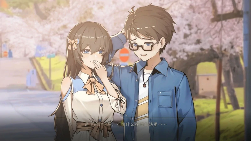 图片[20]-电脑版【神作RPG动态】月之镜 2部 步-大壮游戏