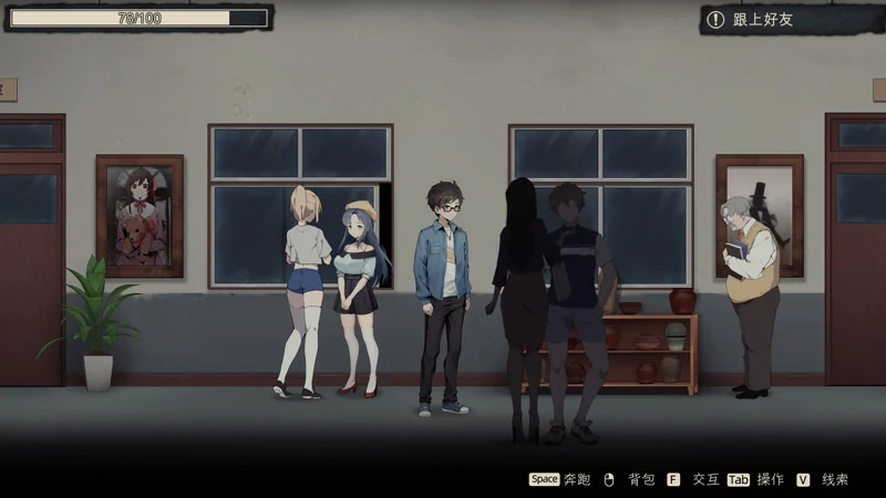 图片[24]-电脑版【神作RPG动态】月之镜 2部 步-大壮游戏