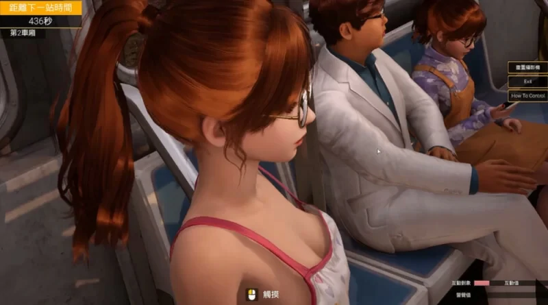 图片[8]-电脑版【3D全动态SLG】与你在一起-TOGETHER BnB V20251126 STEAM官中+DLC-大壮游戏