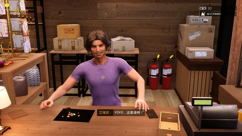 图片[15]-电脑版【3D全动态SLG】与你在一起-TOGETHER BnB V20251126 STEAM官中+DLC-大壮游戏