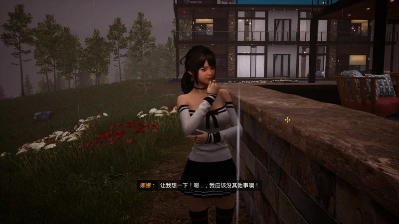 图片[24]-电脑版【3D全动态SLG】与你在一起-TOGETHER BnB V20251126 STEAM官中+DLC-大壮游戏