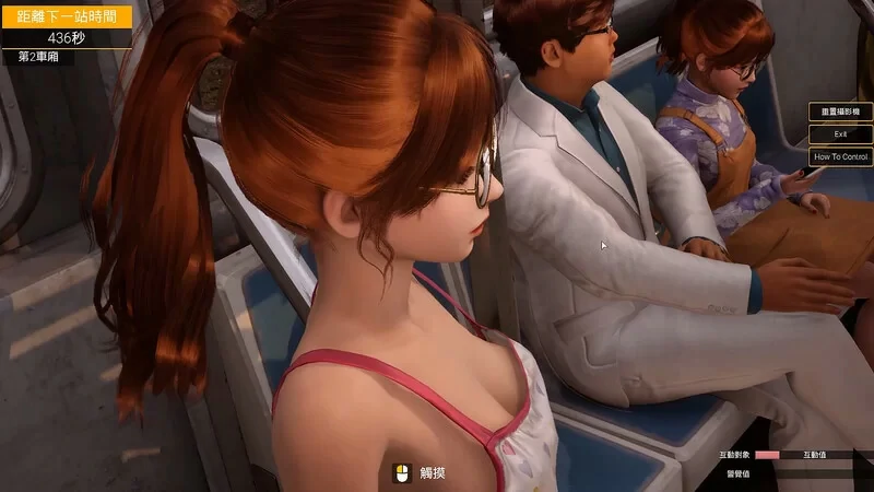 图片[26]-电脑版【3D全动态SLG】与你在一起-TOGETHER BnB V20251126 STEAM官中+DLC-大壮游戏