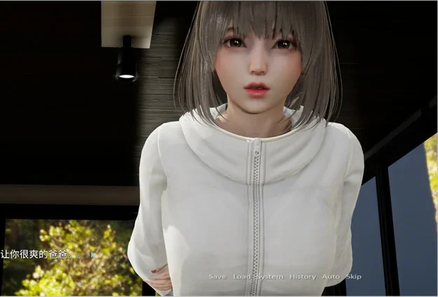 安卓+电脑【ADV全动态CV】爸爸的乖女儿 ty模拟器或吉里模拟器玩-大壮游戏