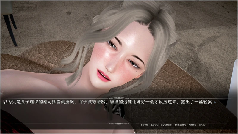 图片[13]-安卓+电脑【ADV全动态CV】都市美艳后宫 3部 步 ty模拟器玩-大壮游戏