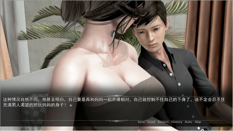 图片[23]-安卓+电脑【ADV全动态CV】都市美艳后宫 3部 步 ty模拟器玩-大壮游戏