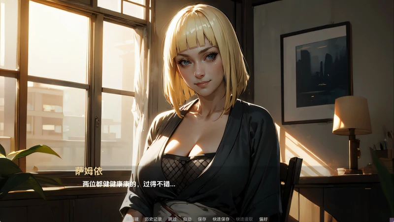 图片[7]-安卓+电脑【日系SLG/2D】火影的幸福生活v0.12 步-大壮游戏