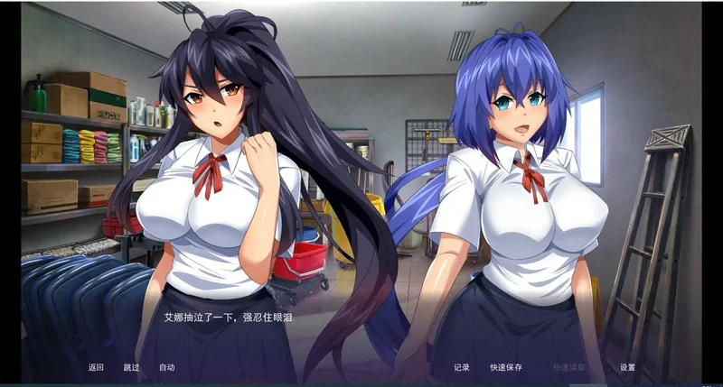 安卓+电脑【拔作SLG_汉化】傲娇碧池的腐败之旅精翻汉化完结步兵版+全CG-大壮游戏