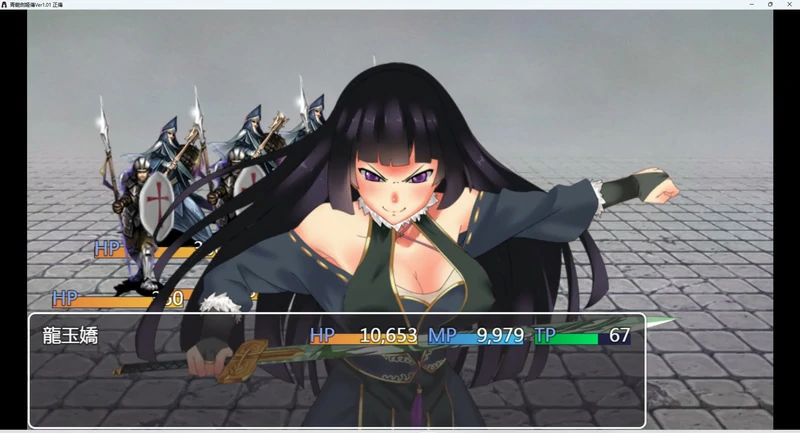 图片[6]-安卓+电脑【RPG官中】青龙剑姬传v1.02 步-大壮游戏