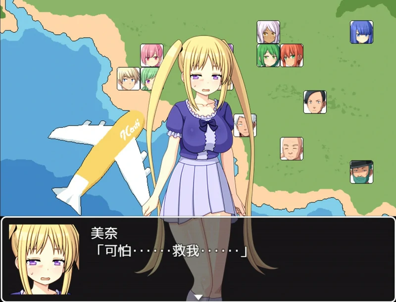 图片[4]-安卓+电脑【SLG NTR】与僵尸娘在荒岛生存 精翻完结版 步-大壮游戏