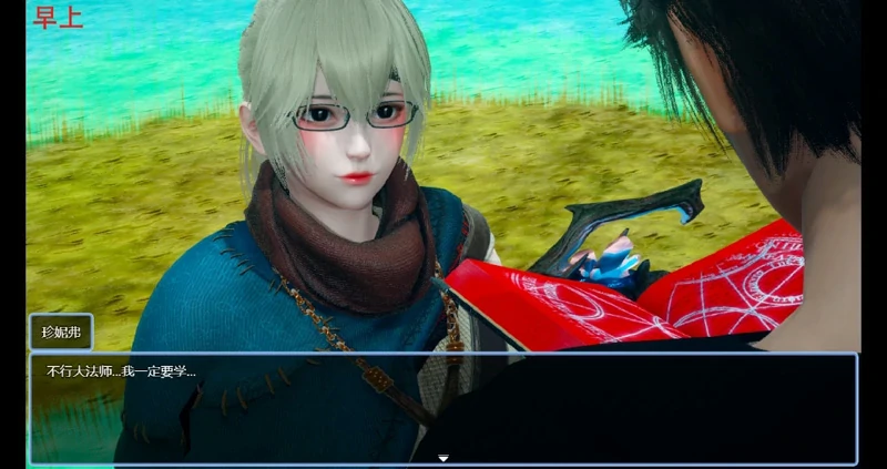 图片[8]-安卓+电脑【神作国产RPG动态】双重逆影 步-大壮游戏