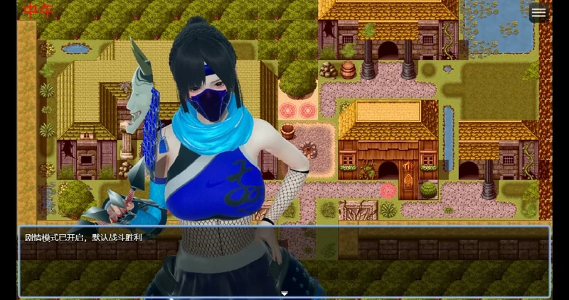 图片[9]-安卓+电脑【神作国产RPG动态】双重逆影 步-大壮游戏