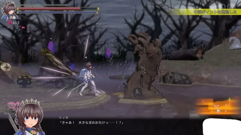 图片[7]-电脑版【神作ACT官中动态】圣骑士莉卡物语v1.3.8 步-大壮游戏