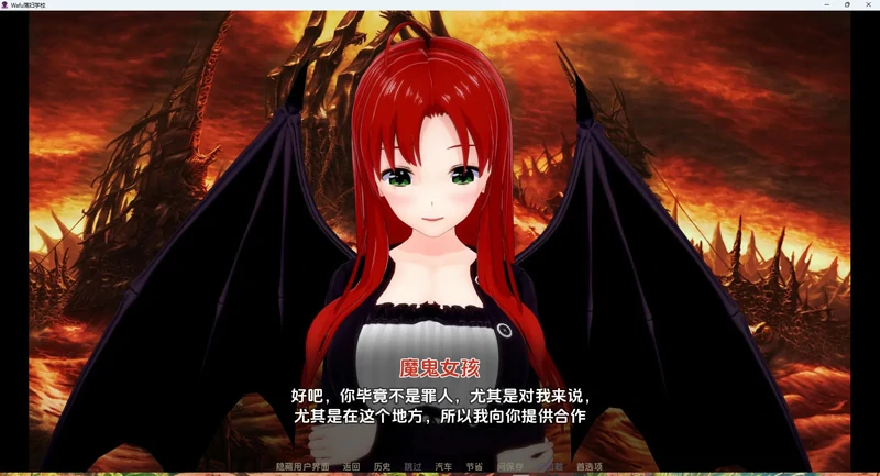 图片[22]-安卓+电脑【日系SLG动态】外府学院v0.5 步-大壮游戏