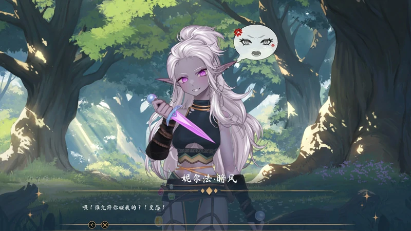 图片[9]-电脑版 【神作SLG动态】光环hentai 卡牌 AURA: Hentai Cards V1.6+4DLC+全CG存档 步-大壮游戏