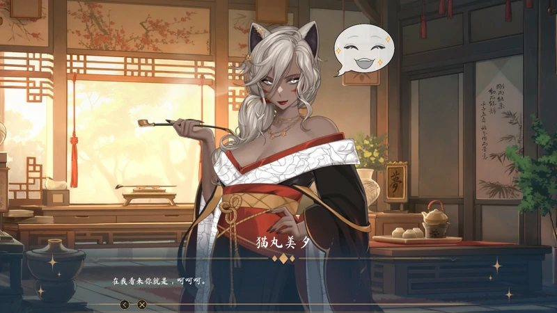 图片[11]-电脑版 【神作SLG动态】光环hentai 卡牌 AURA: Hentai Cards V1.6+4DLC+全CG存档 步-大壮游戏