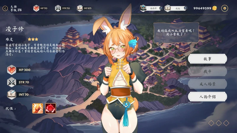 图片[12]-电脑版 【神作SLG动态】光环hentai 卡牌 AURA: Hentai Cards V1.6+4DLC+全CG存档 步-大壮游戏