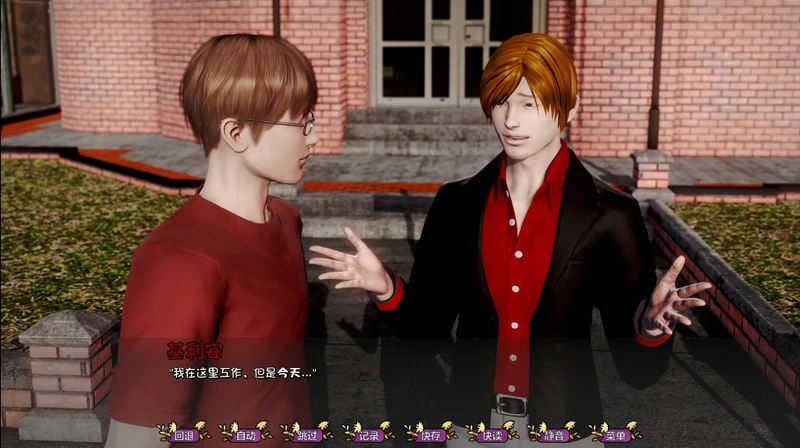 图片[4]-安卓+电脑【神作SLG_极品建模_动态】康乃馨俱乐部v4.6 步-大壮游戏