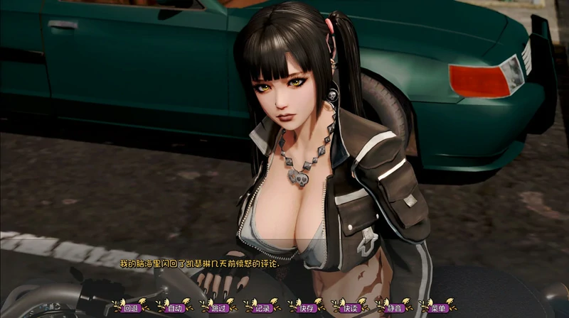 图片[2]-安卓+电脑【神作SLG_极品建模_动态】康乃馨俱乐部v4.6 步-大壮游戏