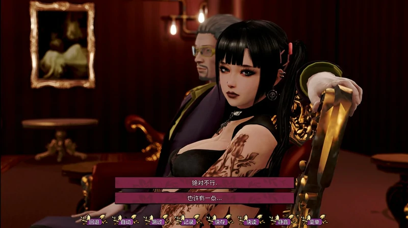 图片[10]-安卓+电脑【神作SLG_极品建模_动态】康乃馨俱乐部v4.6 步-大壮游戏