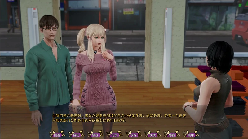 图片[12]-安卓+电脑【神作SLG_极品建模_动态】康乃馨俱乐部v4.6 步-大壮游戏