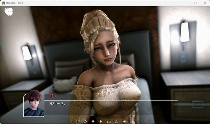 图片[4]-安卓+电脑【神作SLG全动态】城市恶魔-重启v0.4 步-大壮游戏