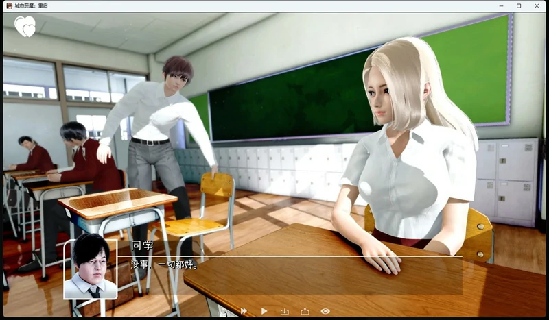 图片[24]-安卓+电脑【神作SLG全动态】城市恶魔-重启v0.4 步-大壮游戏