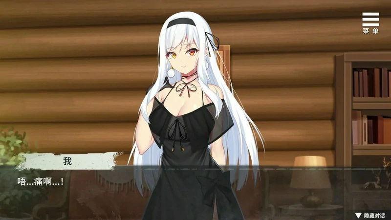 图片[4]-安卓+电脑【SLG调JCV】魔女的X爱囚禁v1.28 步-大壮游戏