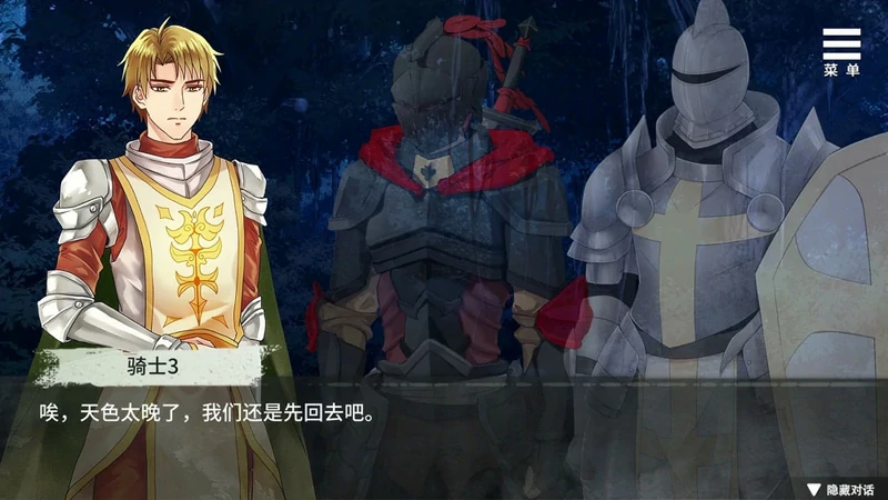 图片[6]-安卓+电脑【SLG调JCV】魔女的X爱囚禁v1.28 步-大壮游戏