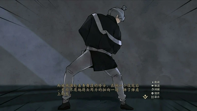 图片[29]-电脑版【神作RPG全动态】不双修就去世+桌宠 v1.0 STEAM官中步兵版+存档攻略-大壮游戏